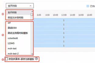 意天空：都灵队史在意甲积分达到3000分，在意甲球队中排名第八